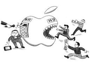 點擊圖片進入下一頁