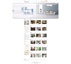 【58同城家具推廣案例】昆明大班定制家具