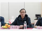 普洱市墨江縣羅副縣長(zhǎng)一行赴昆明調(diào)研指導(dǎo)普洱商會(huì)及自由互聯(lián)