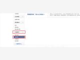 網(wǎng)鄰?fù)ㄓ脩裘赓M(fèi)使用企業(yè)QQ，騰訊&58關(guān)系密切日益劇增！